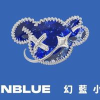 GENBLUE 幻藍小熊 後援粉絲團