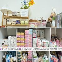 สกินแคร์ ครีม นํ้าหอมTk ศิลปากร ราชภัฏนครปฐม