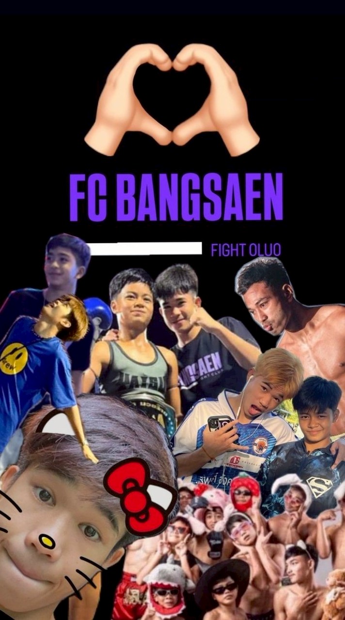 แจกคลิปบางแสนไฟล์คลับ " วิดีโอ+รูป "