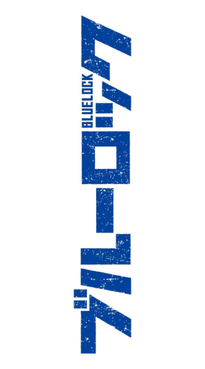 ブルーロックなりきりオプチャ！（緩）