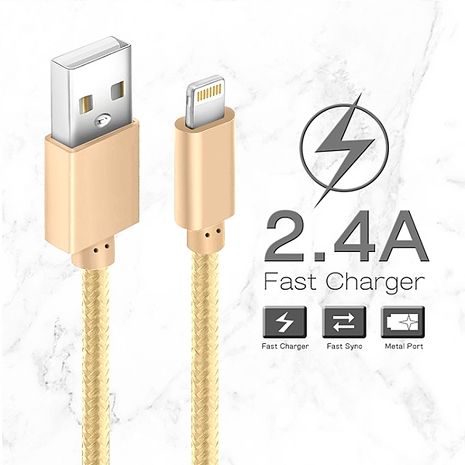 2.4A快充不斷電