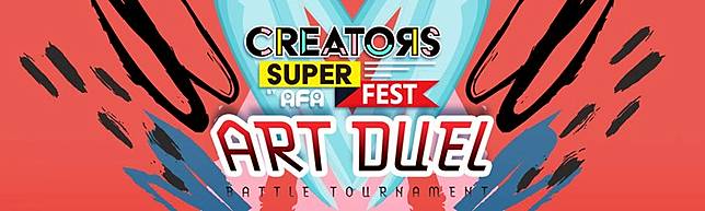 Inilah 6 Alasan Kenapa Kamu Harus Mengunjungi Creators Super Fest di Jakarta!