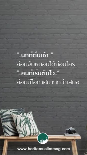 หางาน หาช่าง ขอนแก่น