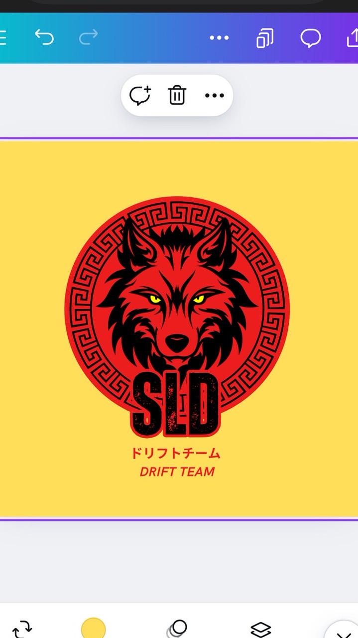 SLDチーム