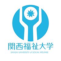 関西福祉大学