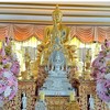 สำนักปฏิบัติธรรมวัดเทพลีลา