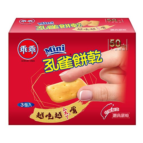 孔雀迷你餅乾-原味180g【愛買】