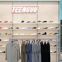 TG PATTAYA - โอนเงิน
