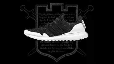 新聞分享 /《Game of Thrones》x adidas UltraBOOST 聯名款四雙新色曝光