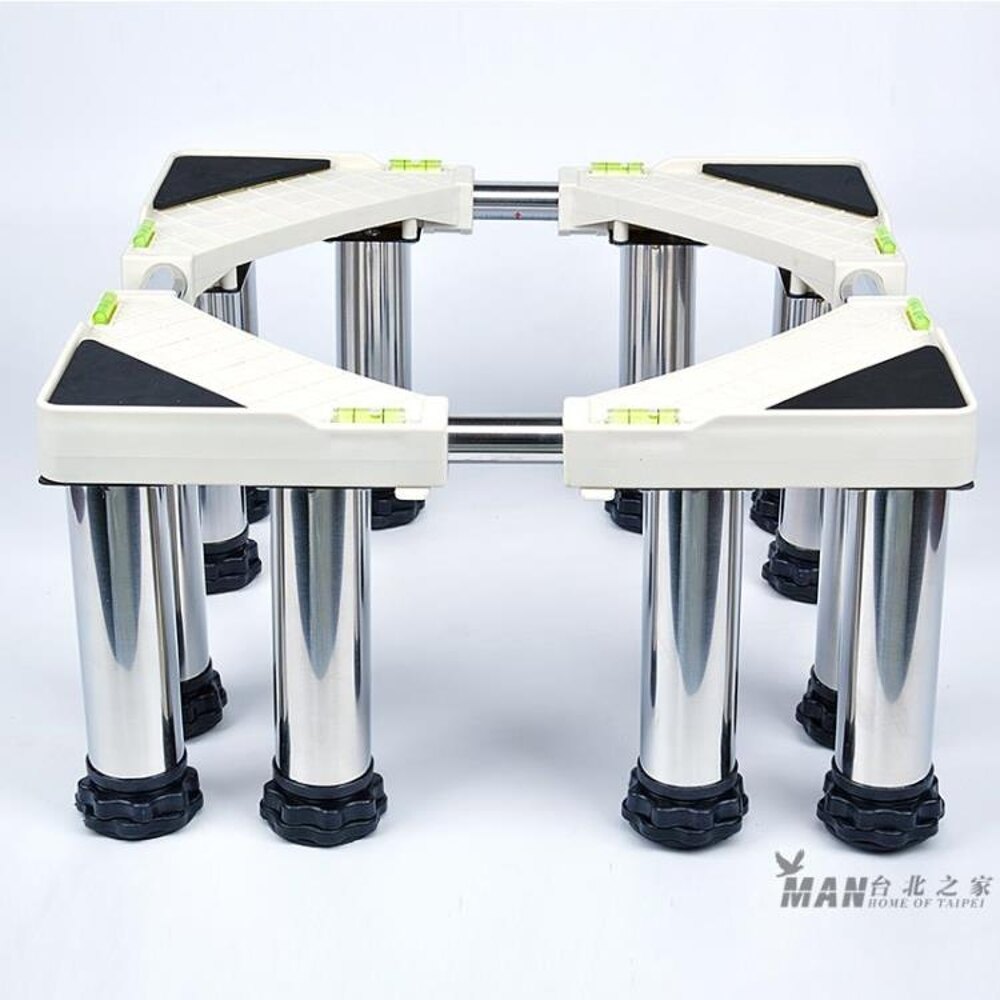 加高不銹鋼腳全自動滾筒洗衣機底座墊高支架增高冰箱架子冷氣托架XW