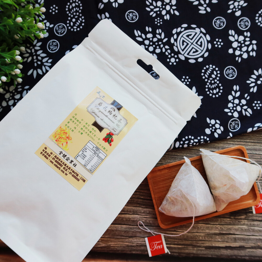 菊花枸杞茶 / 菊花決明子茶 15入 菊花普洱/菊花紅茶/菊花烏龍 茶包 菊花茶 (全健)