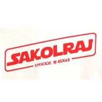 Sakolraj 45x48