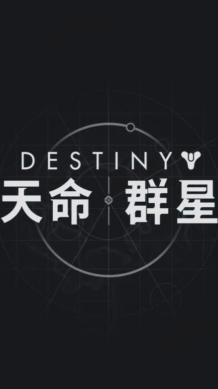 烈火戰馬狼群聊天室