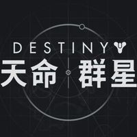 烈火戰馬狼群聊天室