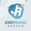 Jerry加密貨幣投資討論交流區