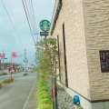 実際訪問したユーザーが直接撮影して投稿した東城南カフェスターバックスコーヒー 小山店の写真