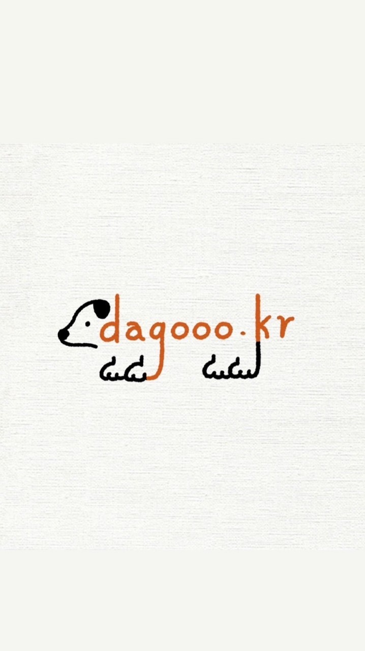 打勾狗狗·韓國代購 ੯‧̀͡⬮ 🇰🇷
