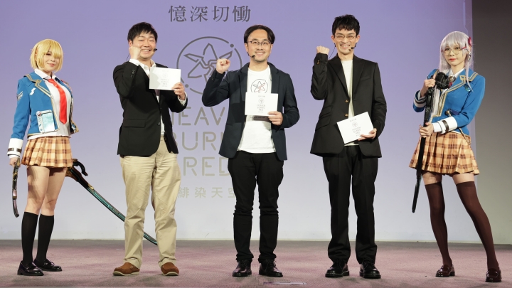 《緋染天空 Heaven Burns Red》繁中板開放事前登錄，遊戲內容及營運將和日本完全同步