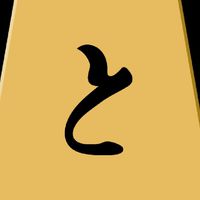 将棋❗️雑談❗️パラダイス🌈