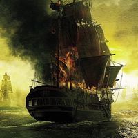 🏴‍☠️あやか海賊団🏴‍☠️