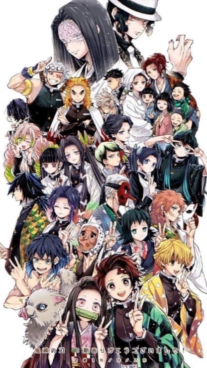 緩也 鬼滅の刃 恋愛🙆‍♀️🙆‍♀️オプゥ〜⁉️