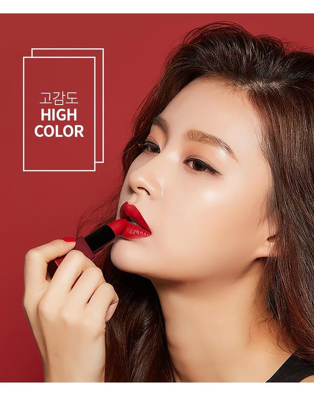 霧面唇彩，磁扣式蓋子，整個專櫃質感升級