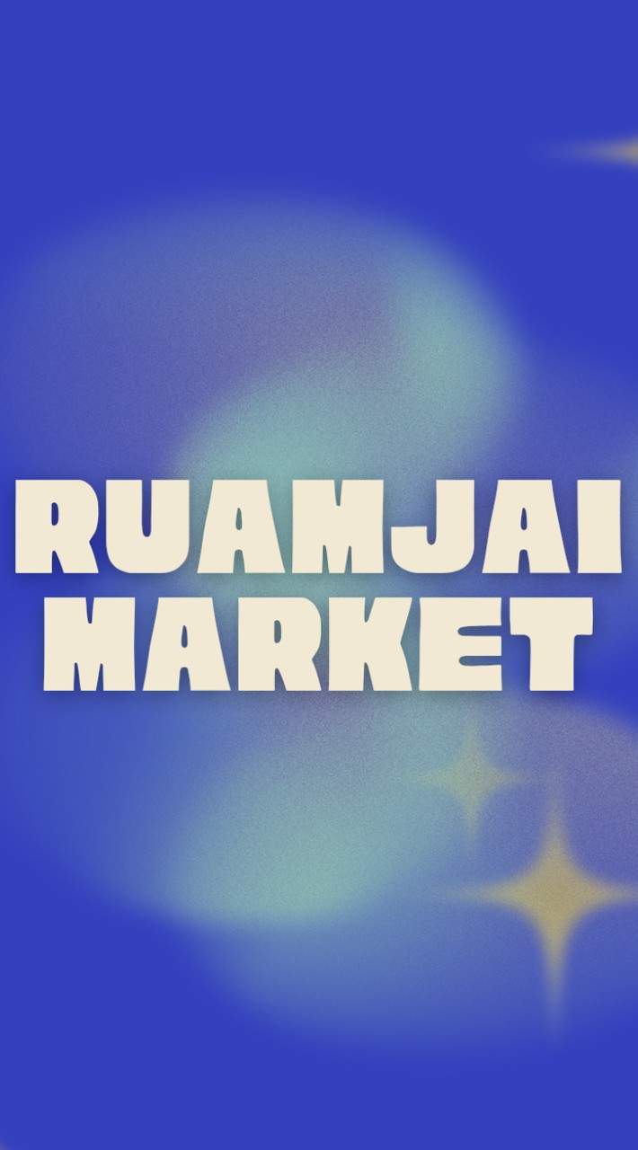 SBW Ruamjai Marget