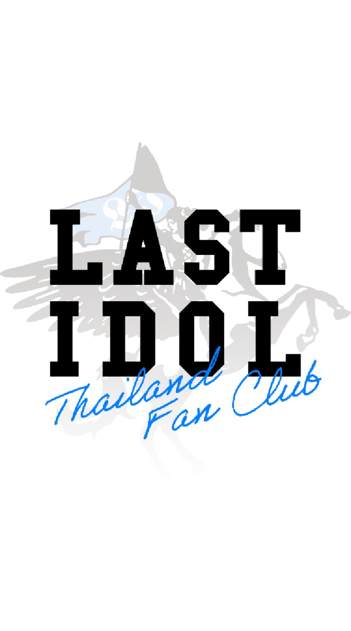 Last Idol Thailand Fan Club