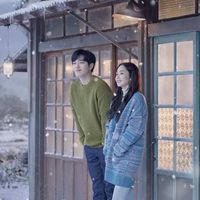 韓国ドラマ好きな人来てね💕