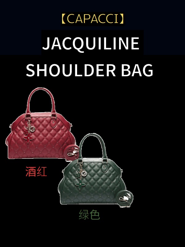 【CAPACCI】JACQUELINE QUILTING BOSTONBAG 手提包韓國直送韓系包包托特包 2color