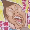 顔面パンスト