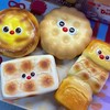 Custard.Squishy