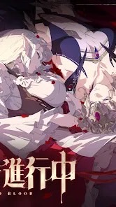 銀與血（玩家攻略討論區）