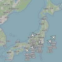 VRSJapan