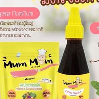 Mum Mum Thailand