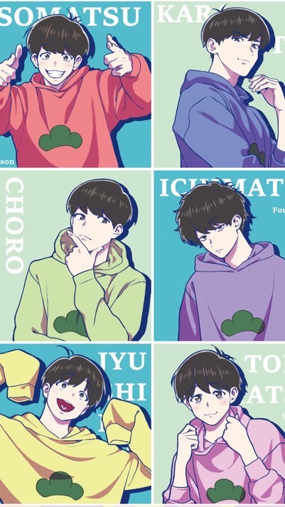 おそ松さん 激緩緩也ーー！！