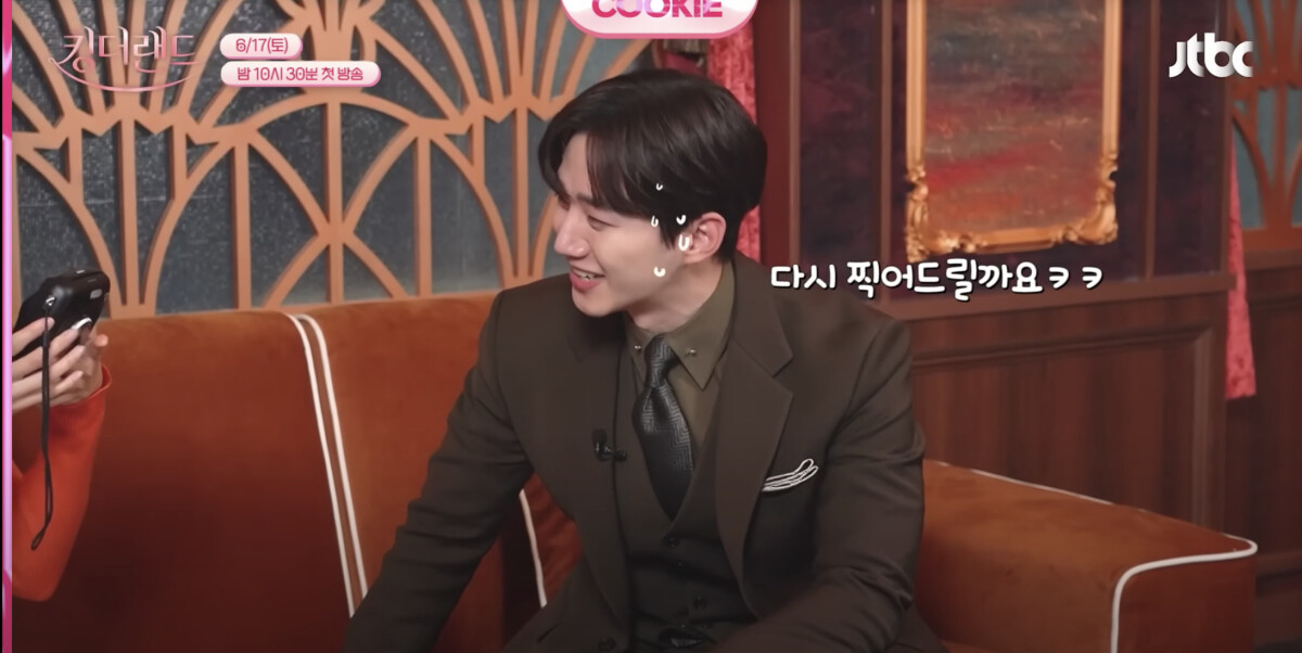 韓劇男神「拍照方法」！玄彬「紮馬步」幫孫藝珍拍照，李準基很俏皮，李棟旭自拍好頭痛