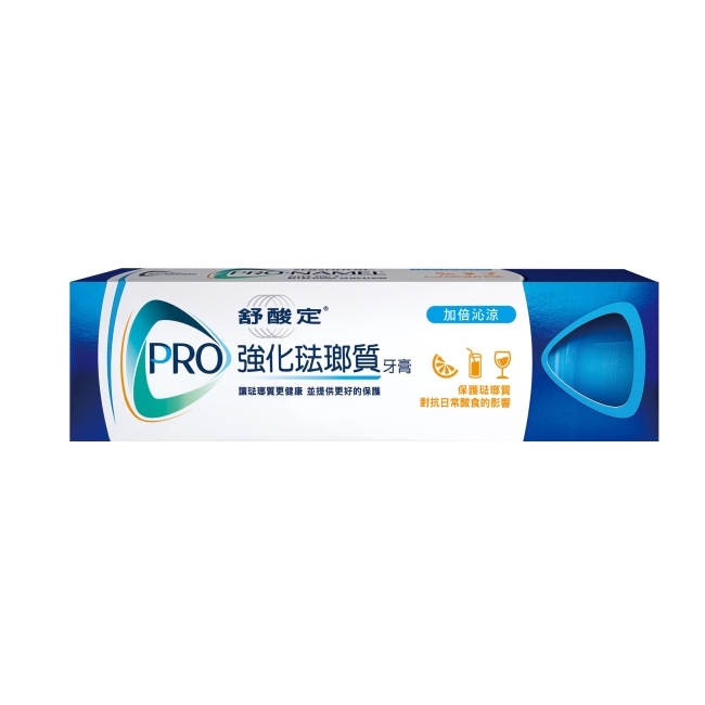 舒酸定強化琺瑯質牙膏110g-加倍沁涼