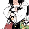 鬼滅ちょーーーーぜつ緩也𝑩𝑰𝑮𝑳𝑶𝑽𝑬______‼️‼️