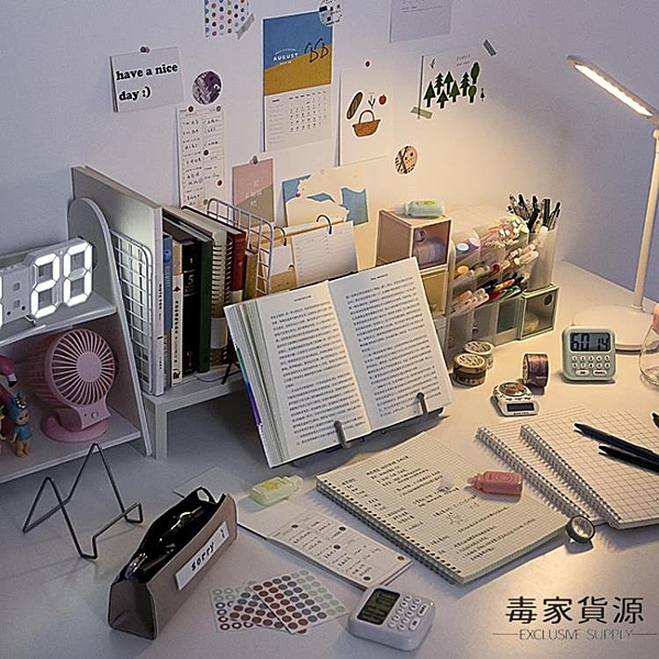 三年二班學生用家居小清新桌面書立書架置物架閱讀架書架書桌裝飾