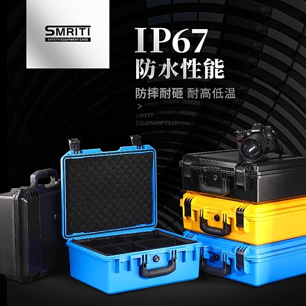 量大優惠~其他尺寸或者商品問題可諮詢客服line:aa887