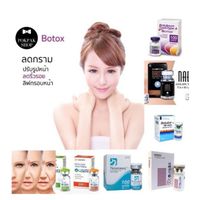 Botox_PharmaShop By pokpaknurse