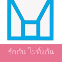 ฝ่ายบริหารงานชุมชน 4