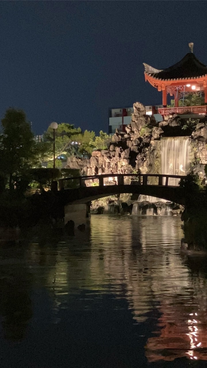 福州園を楽しもう