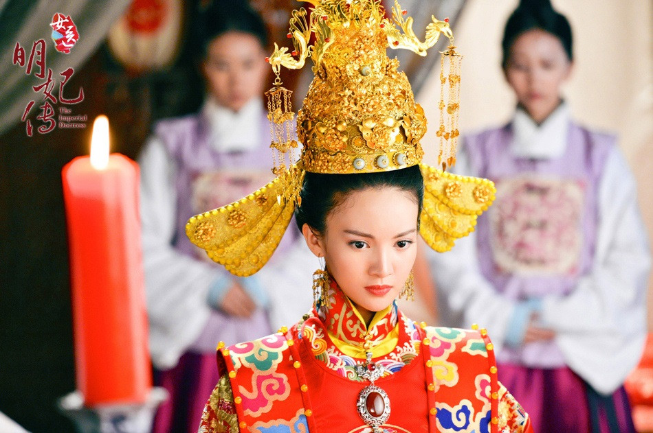 《乘風破浪的姐姐》後宮寵妃角色6：金晨 飾演《女醫·明妃傳》汪美麟