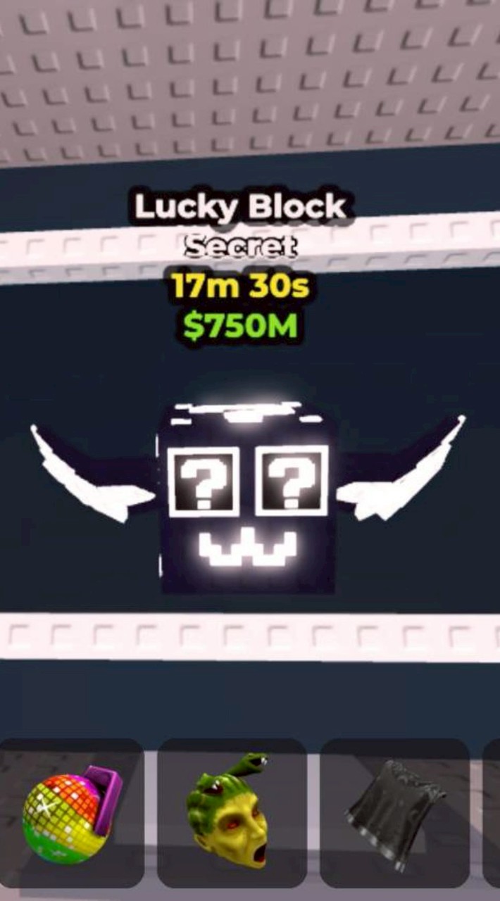 ブレインロットを盗む10人来るごとに配布！最新情報！交換！