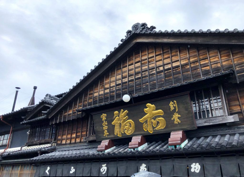 伊勢志摩 (34)