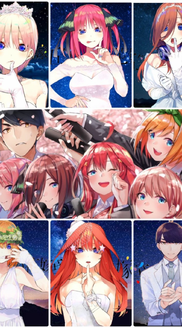 五等分の花嫁fan！！！のオープンチャット