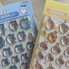 【茨城】ボンボンドロップ情報交換❣️    ~水戸周辺~