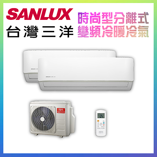 (含基本安裝+舊機回收)n靜音、省電n 單獨除濕 n 萬能風向n 空氣清淨濾網 n 室溫投影式面板